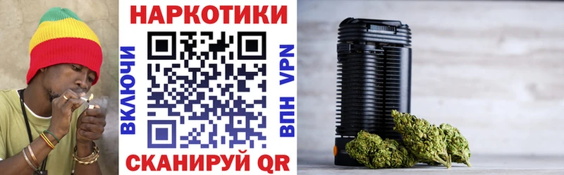 Продажа наркотиков Шахунья КОКАИН  ГАШИШ  МАРИХУАНА 