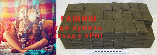 ПСИЛОЦИБИНОВЫЕ ГРИБЫ Медвежьегорск