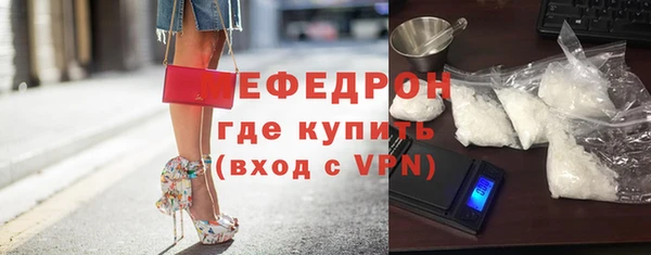 ПСИЛОЦИБИНОВЫЕ ГРИБЫ Медвежьегорск