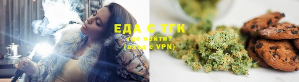 ПСИЛОЦИБИНОВЫЕ ГРИБЫ Медвежьегорск