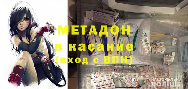 ПСИЛОЦИБИНОВЫЕ ГРИБЫ Медвежьегорск