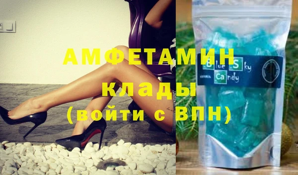 ПСИЛОЦИБИНОВЫЕ ГРИБЫ Медвежьегорск