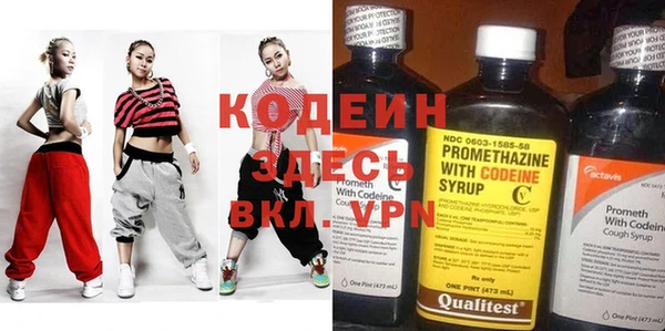 ПСИЛОЦИБИНОВЫЕ ГРИБЫ Медвежьегорск