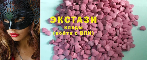кокаин Навашино