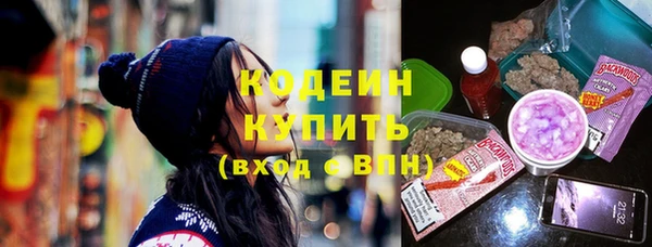 кокаин Навашино