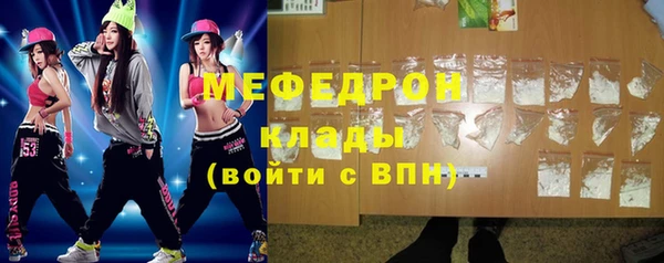 ПСИЛОЦИБИНОВЫЕ ГРИБЫ Медвежьегорск