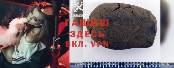 ПСИЛОЦИБИНОВЫЕ ГРИБЫ Медвежьегорск
