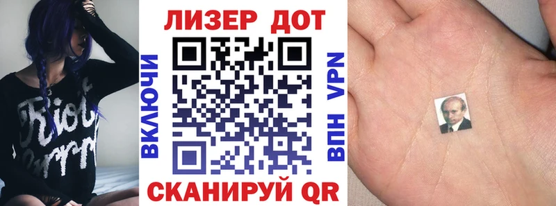 продажа наркотиков  Шахунья  Марки 25I-NBOMe 1,8мг 